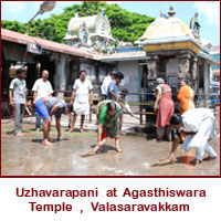 uzhavarapani